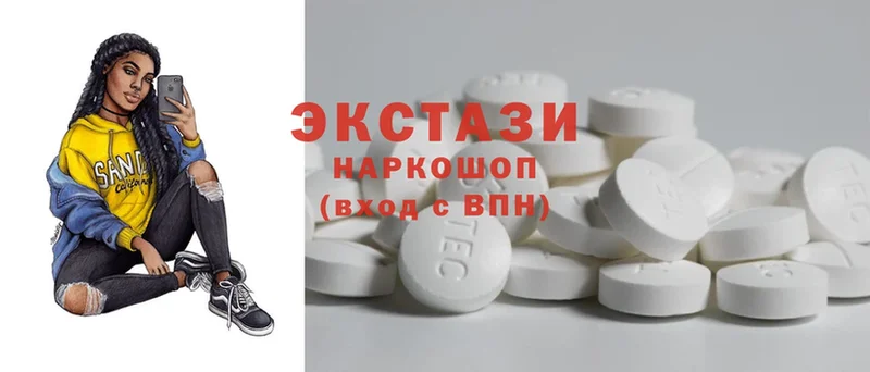 Ecstasy 280мг  купить наркотик  MEGA рабочий сайт  Сафоново 